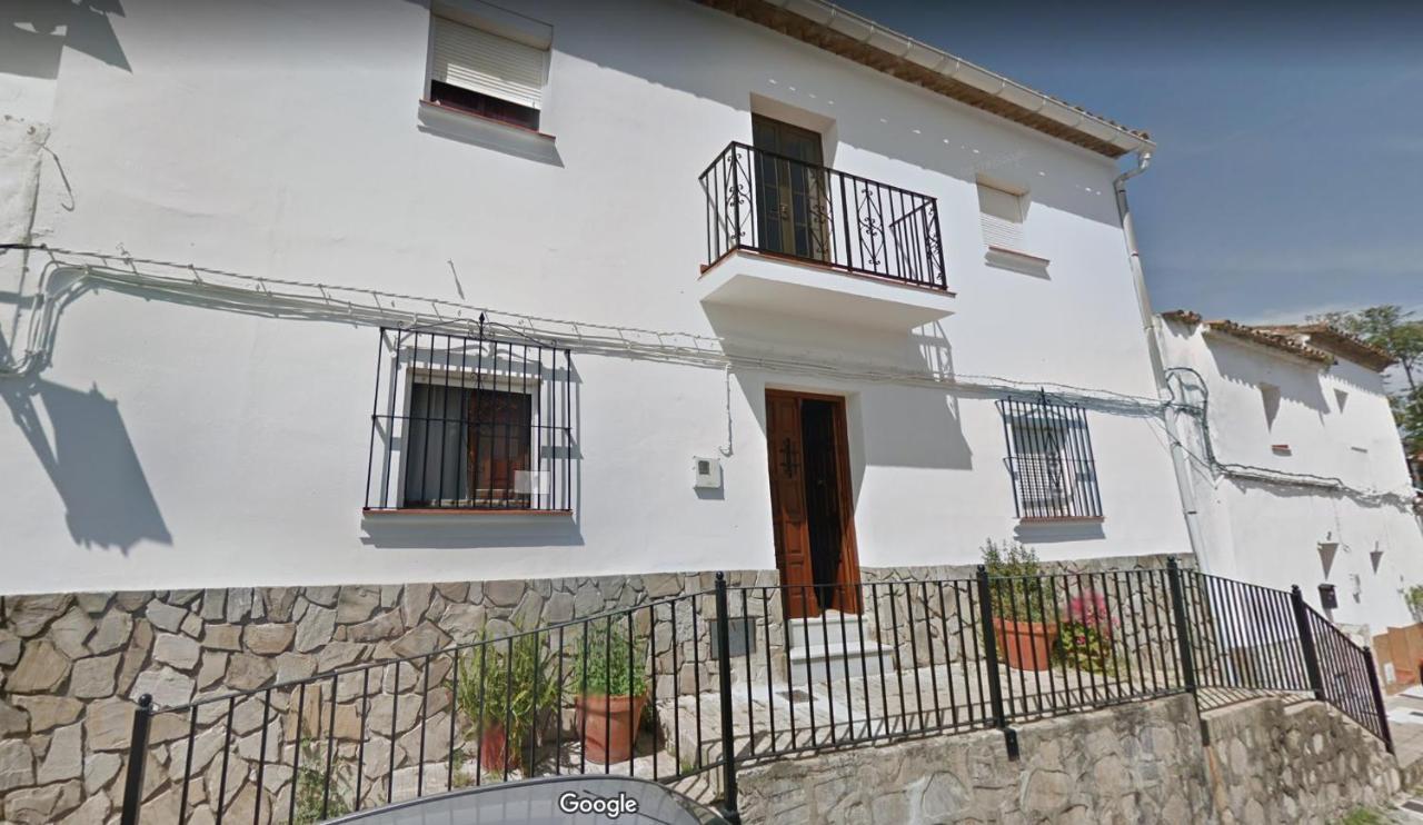 Casa Rural Dona Catalina ฮิเมนา เด ลา ฟรอนเตรา ภายนอก รูปภาพ